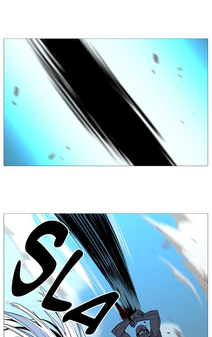 Page 18 of Chapter 531