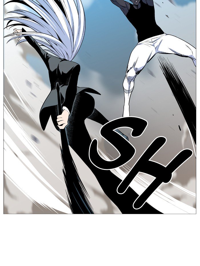 Page 19 of Chapter 531
