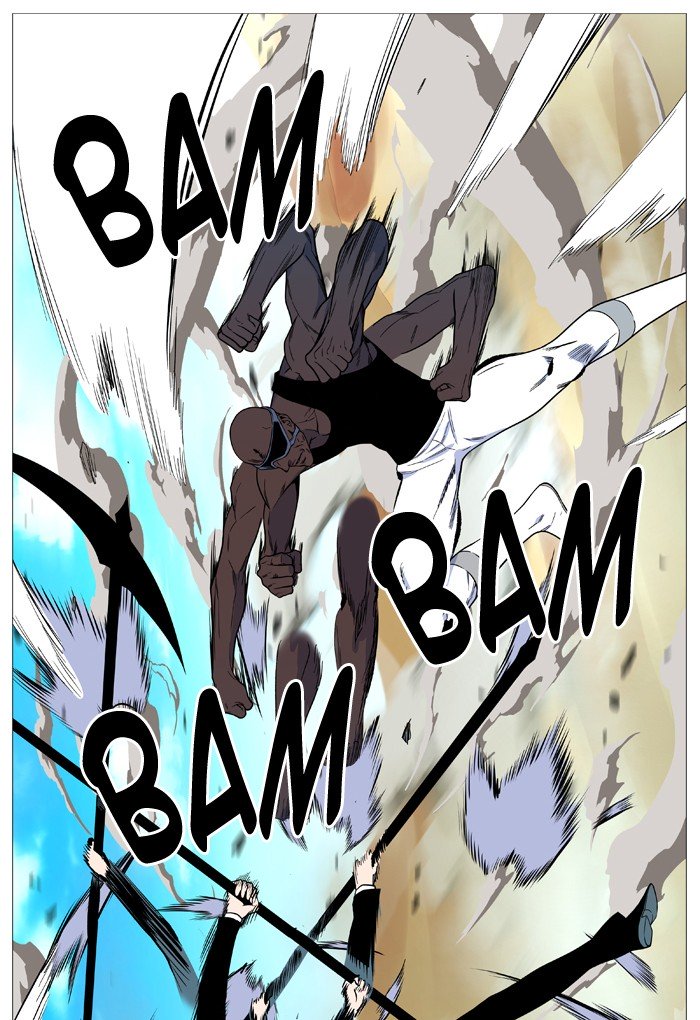 Page 21 of Chapter 531