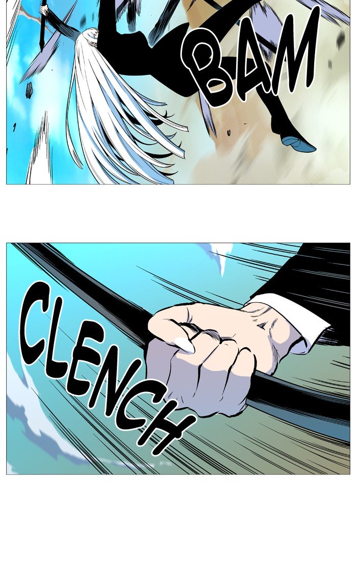 Page 22 of Chapter 531