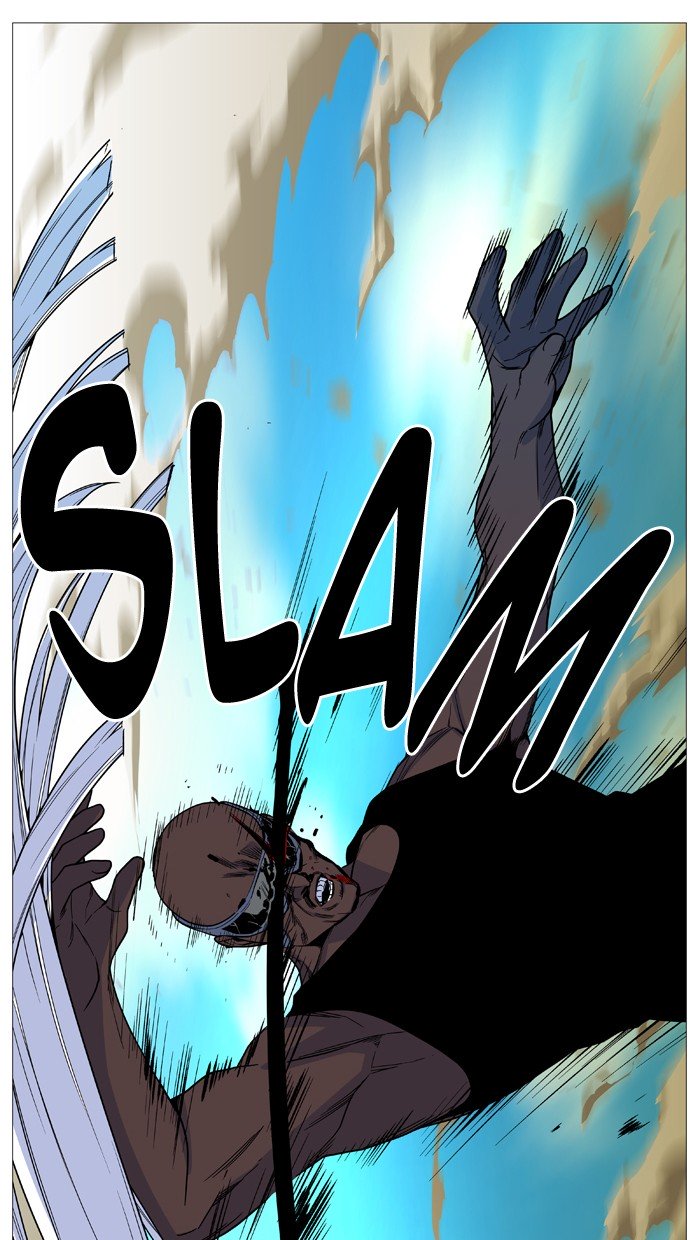 Page 23 of Chapter 531