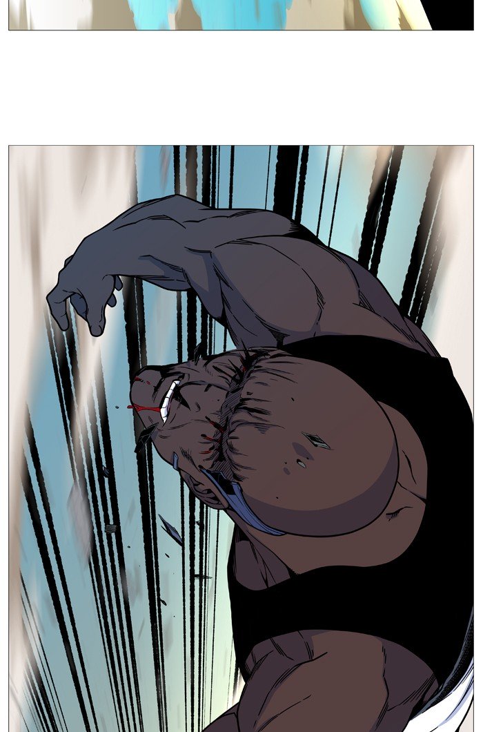 Page 25 of Chapter 531