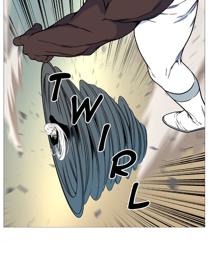 Page 26 of Chapter 531