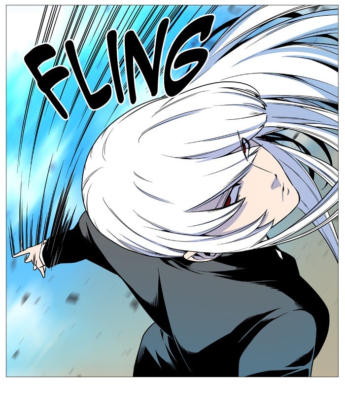 Page 27 of Chapter 531