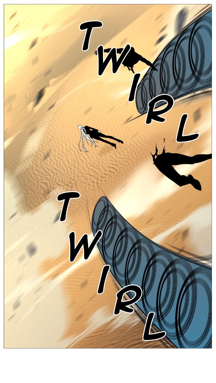 Page 33 of Chapter 531