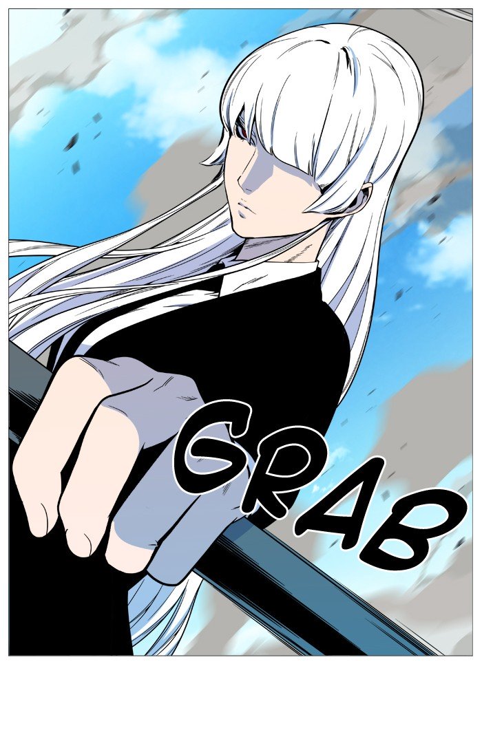 Page 34 of Chapter 531