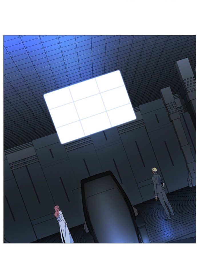 Page 41 of Chapter 531