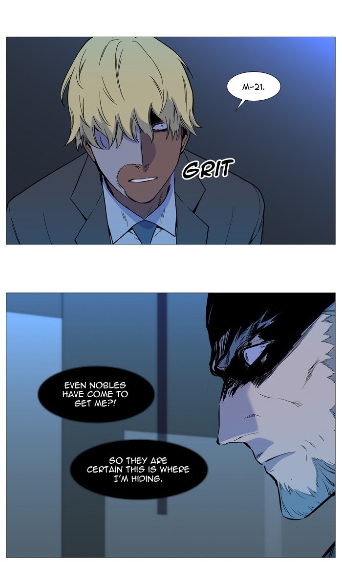 Page 42 of Chapter 531