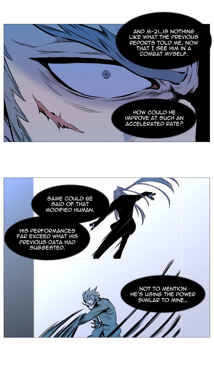 Page 43 of Chapter 531