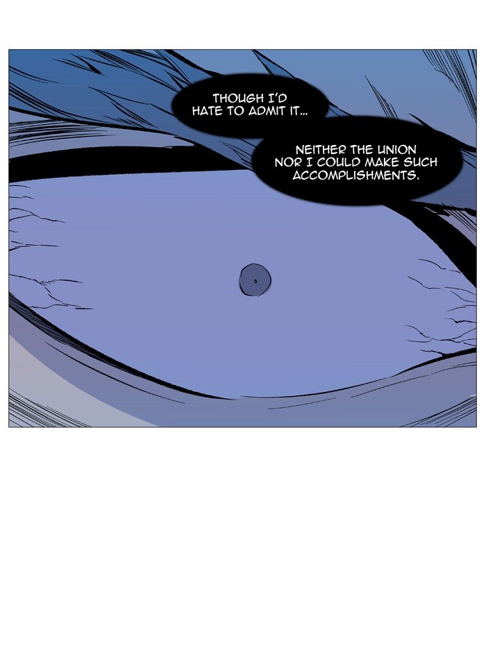 Page 44 of Chapter 531