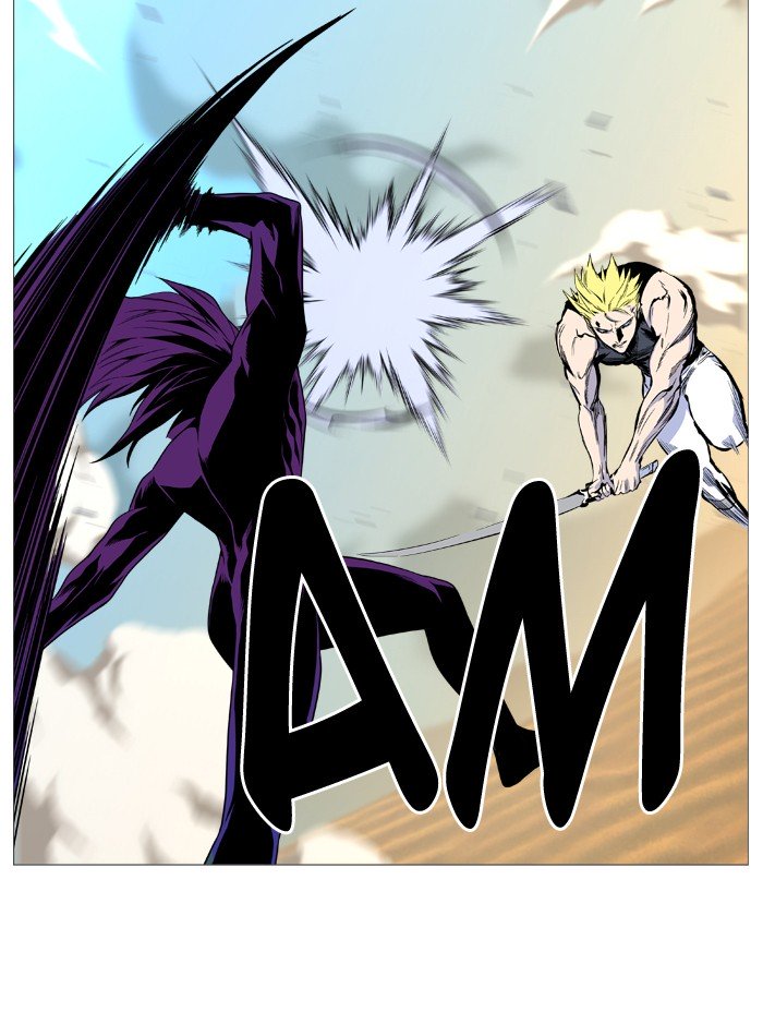 Page 49 of Chapter 531