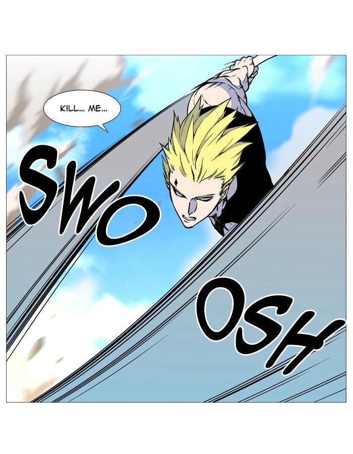 Page 52 of Chapter 531
