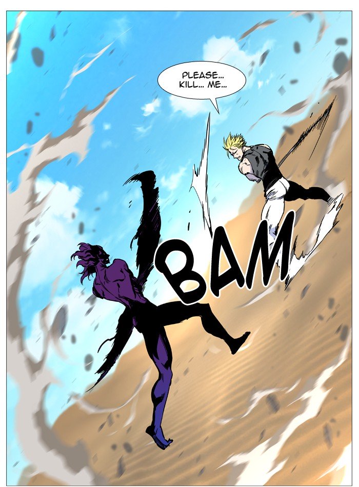 Page 54 of Chapter 531