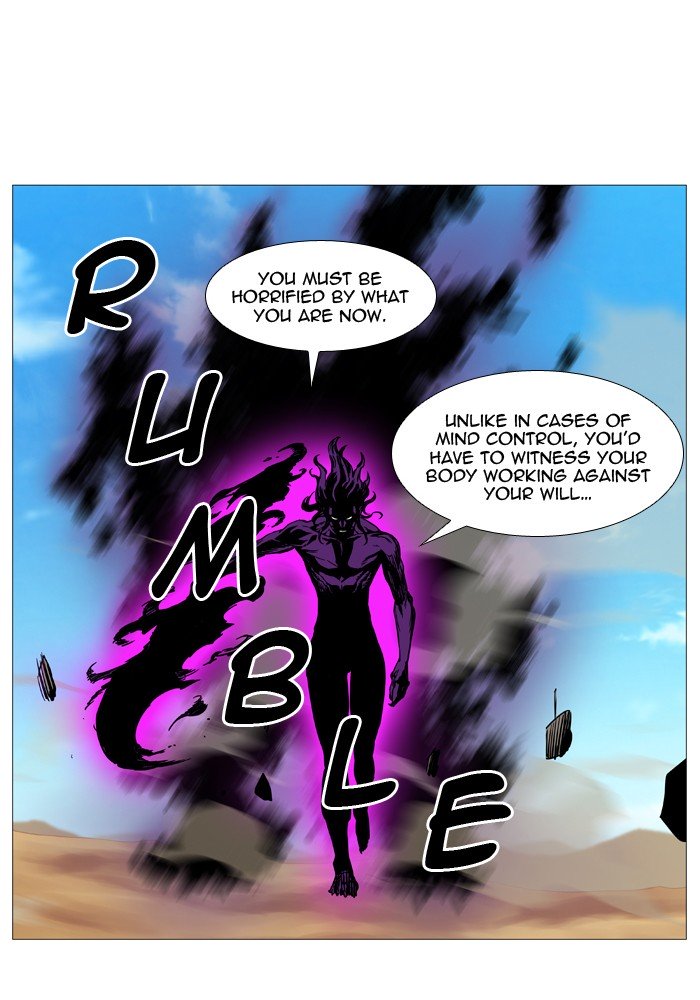 Page 57 of Chapter 531