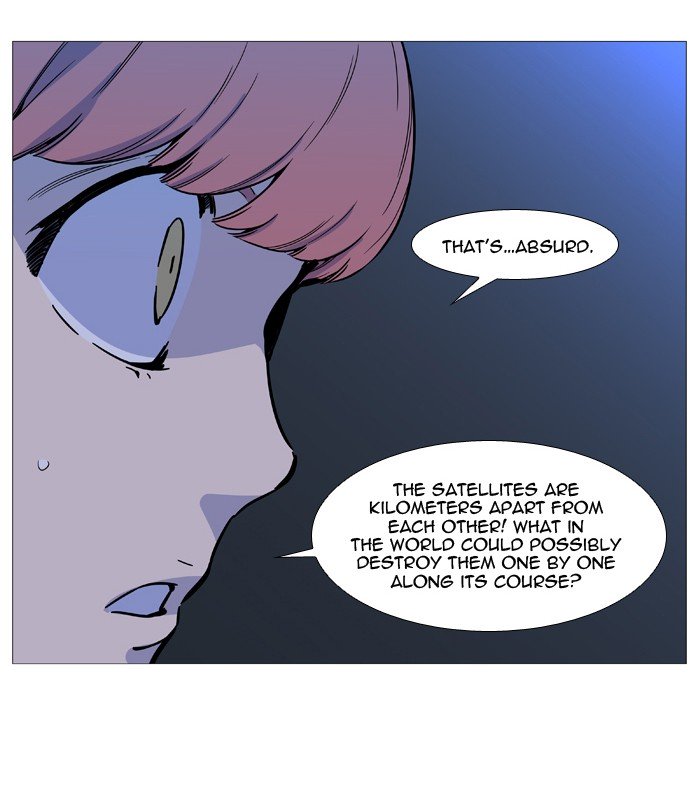 Page 63 of Chapter 531