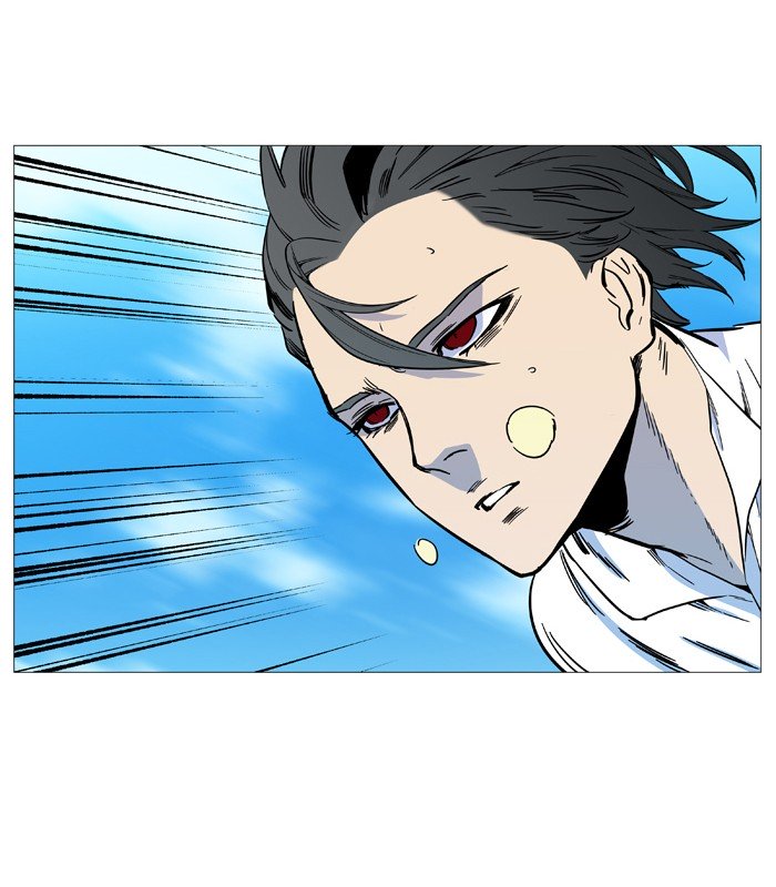Page 65 of Chapter 531