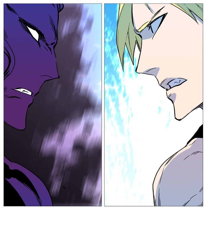 Page 66 of Chapter 531