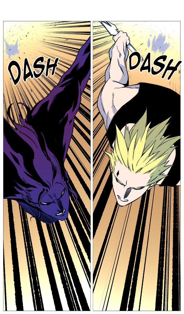 Page 69 of Chapter 531