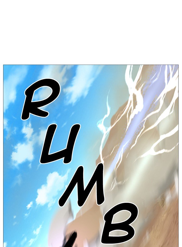 Page 70 of Chapter 531