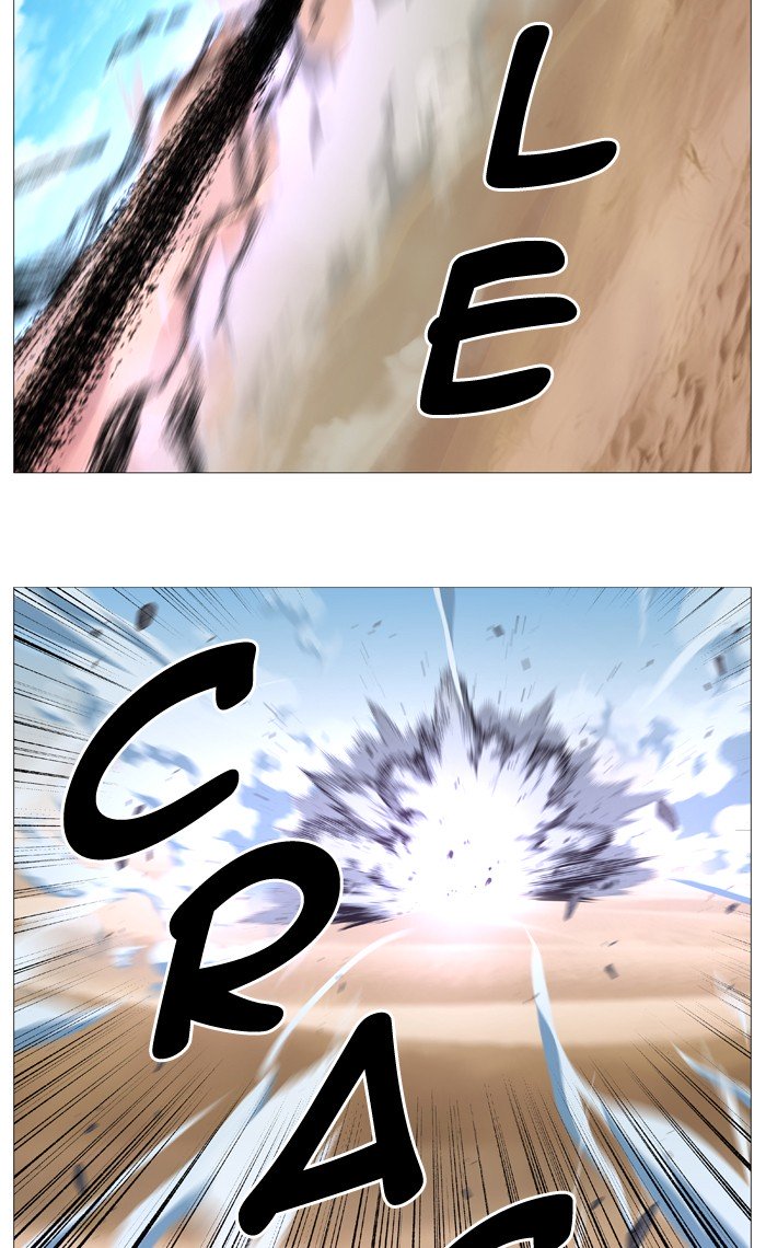 Page 71 of Chapter 531