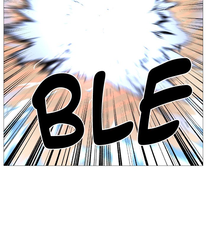 Page 73 of Chapter 531