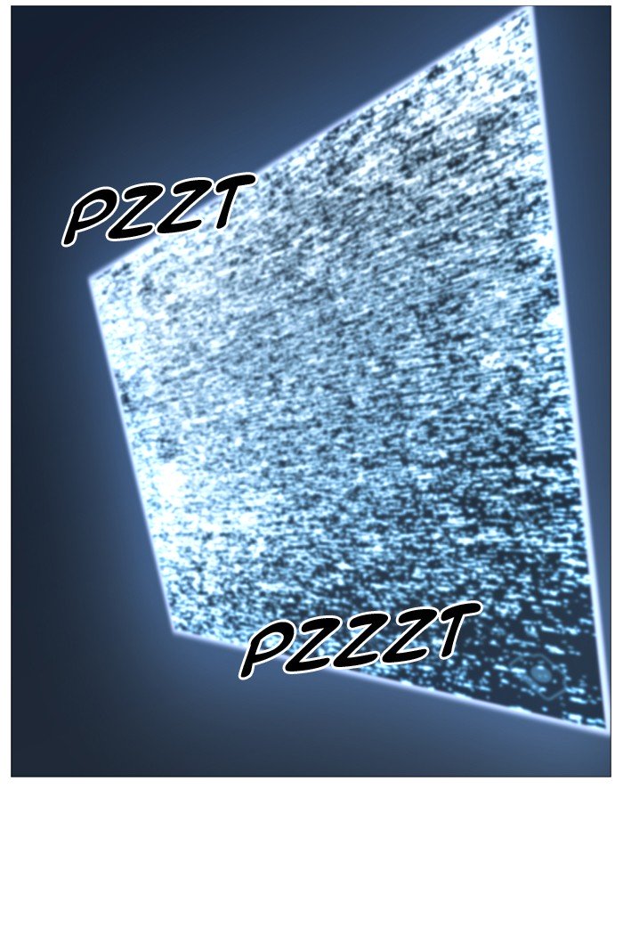 Page 74 of Chapter 531
