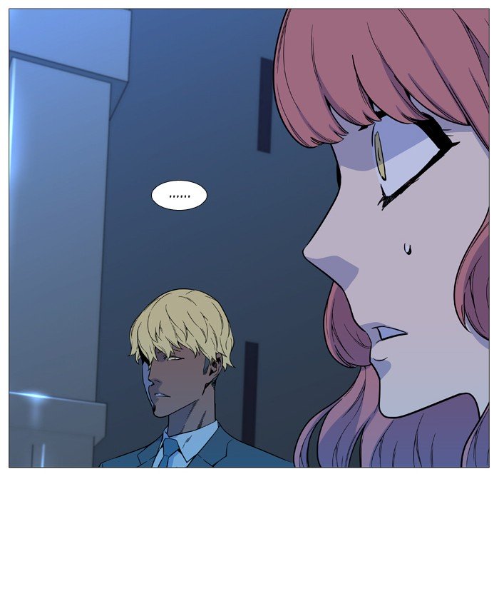 Page 75 of Chapter 531