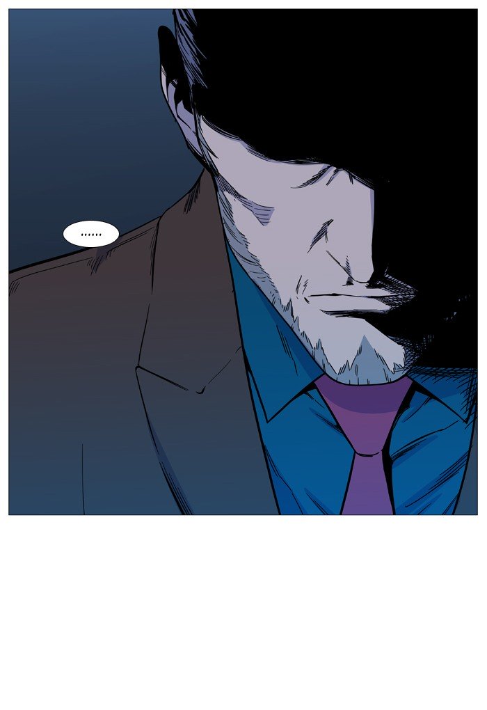 Page 76 of Chapter 531