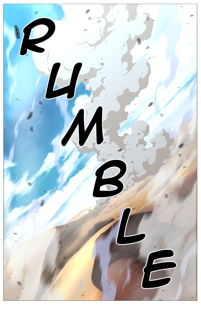 Page 77 of Chapter 531