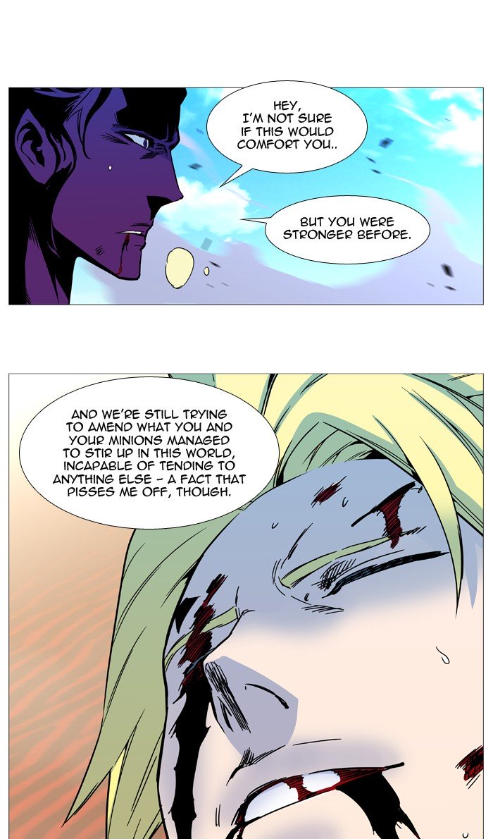 Page 80 of Chapter 531