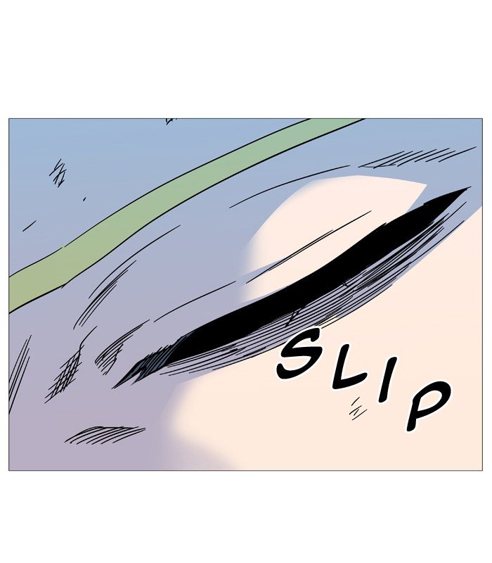 Page 82 of Chapter 531