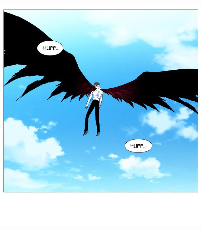 Page 3 of Chapter 532