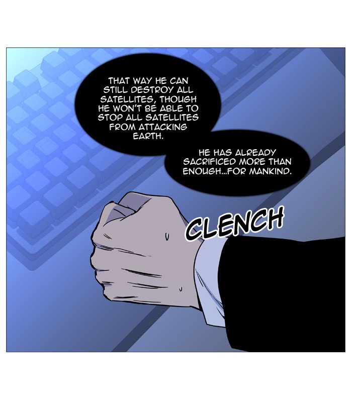 Page 6 of Chapter 532