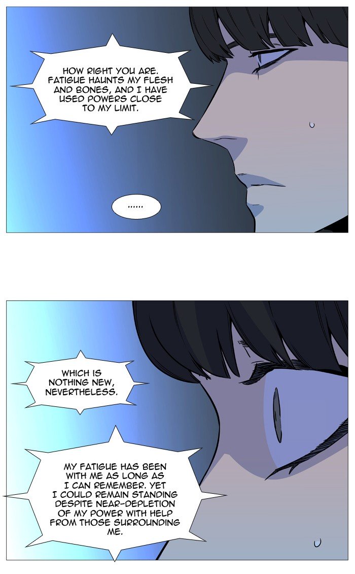 Page 8 of Chapter 532