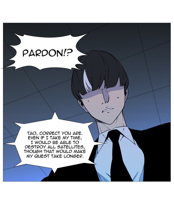 Page 10 of Chapter 532