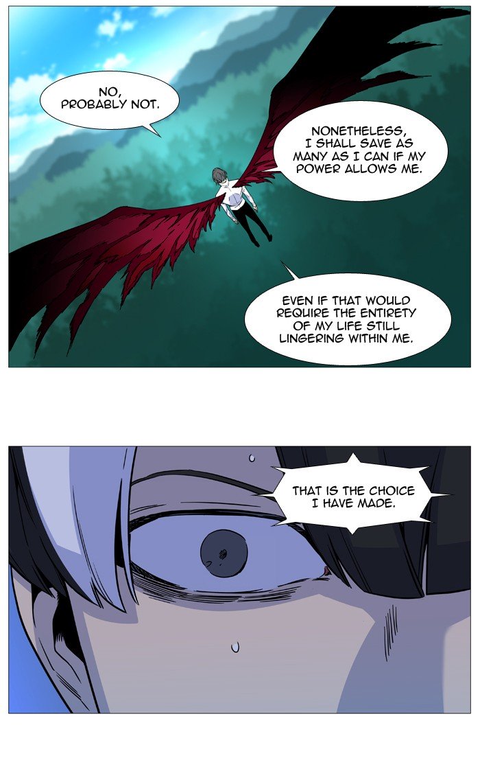 Page 13 of Chapter 532