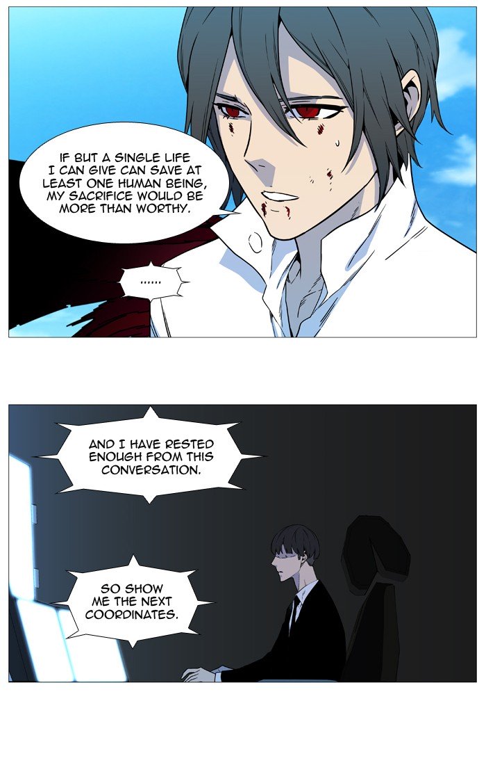 Page 14 of Chapter 532