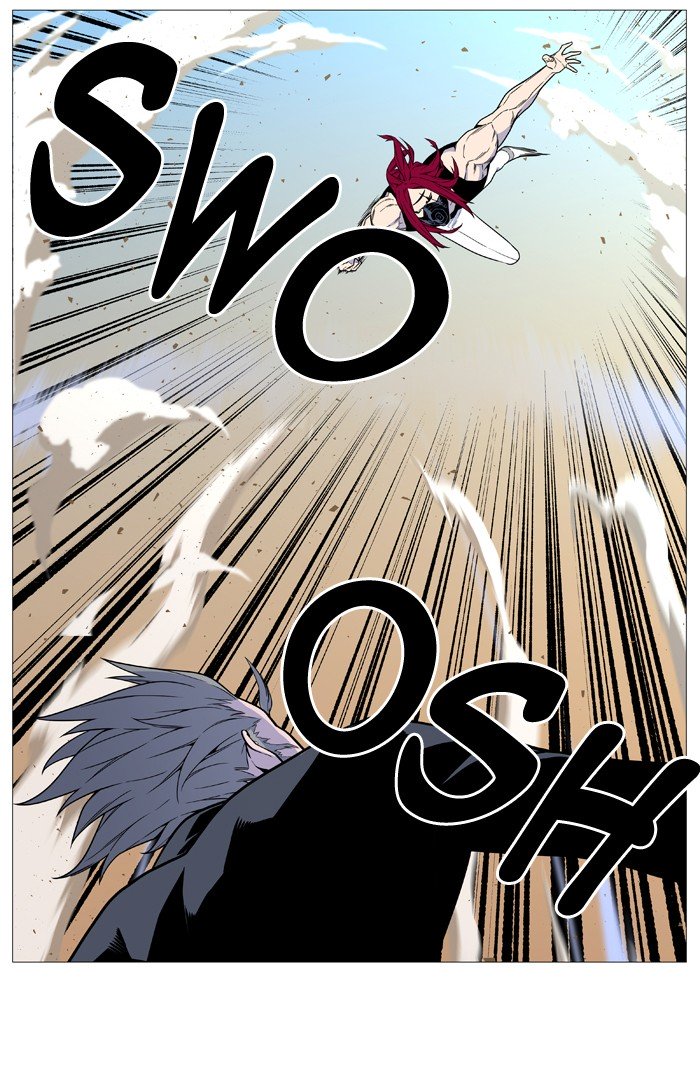 Page 19 of Chapter 532