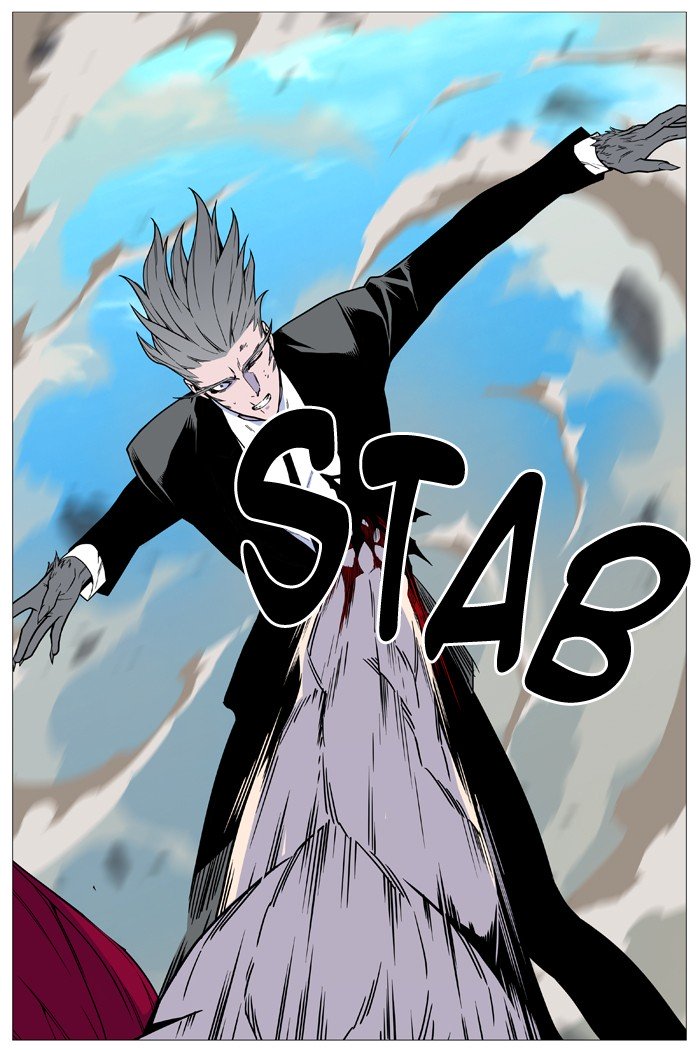 Page 20 of Chapter 532