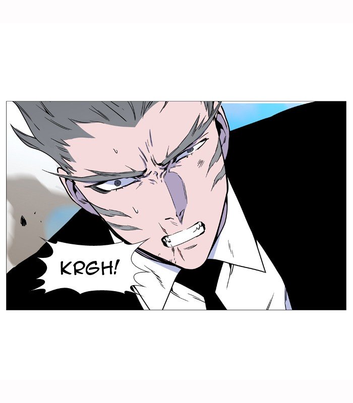 Page 21 of Chapter 532