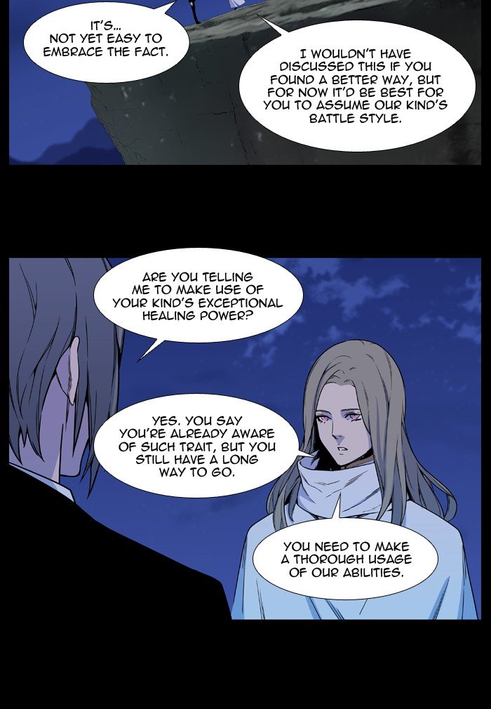 Page 24 of Chapter 532
