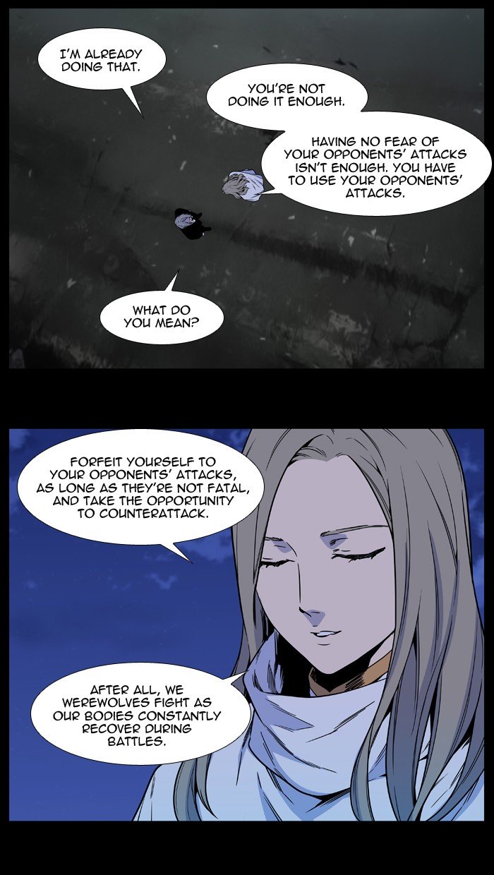 Page 25 of Chapter 532