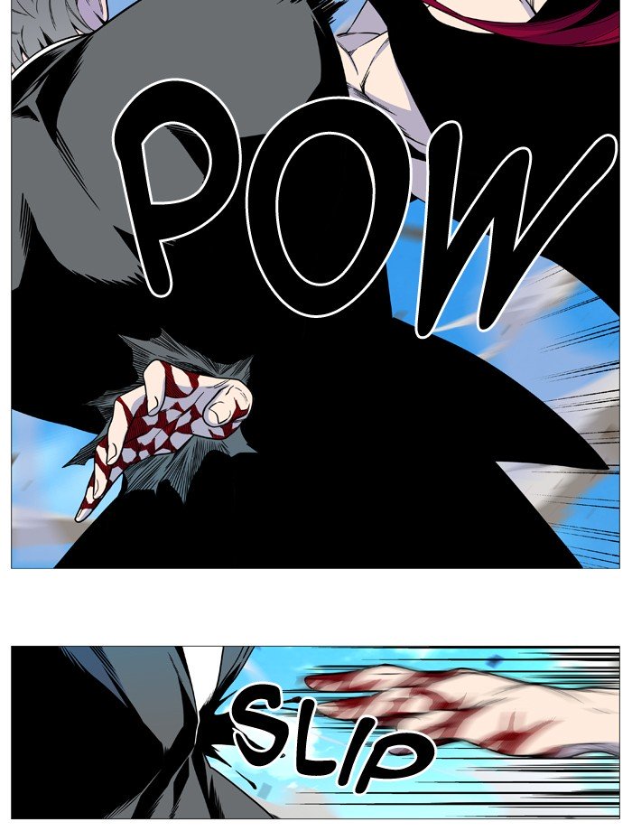 Page 29 of Chapter 532