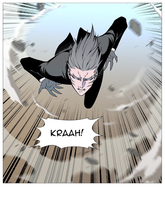 Page 31 of Chapter 532