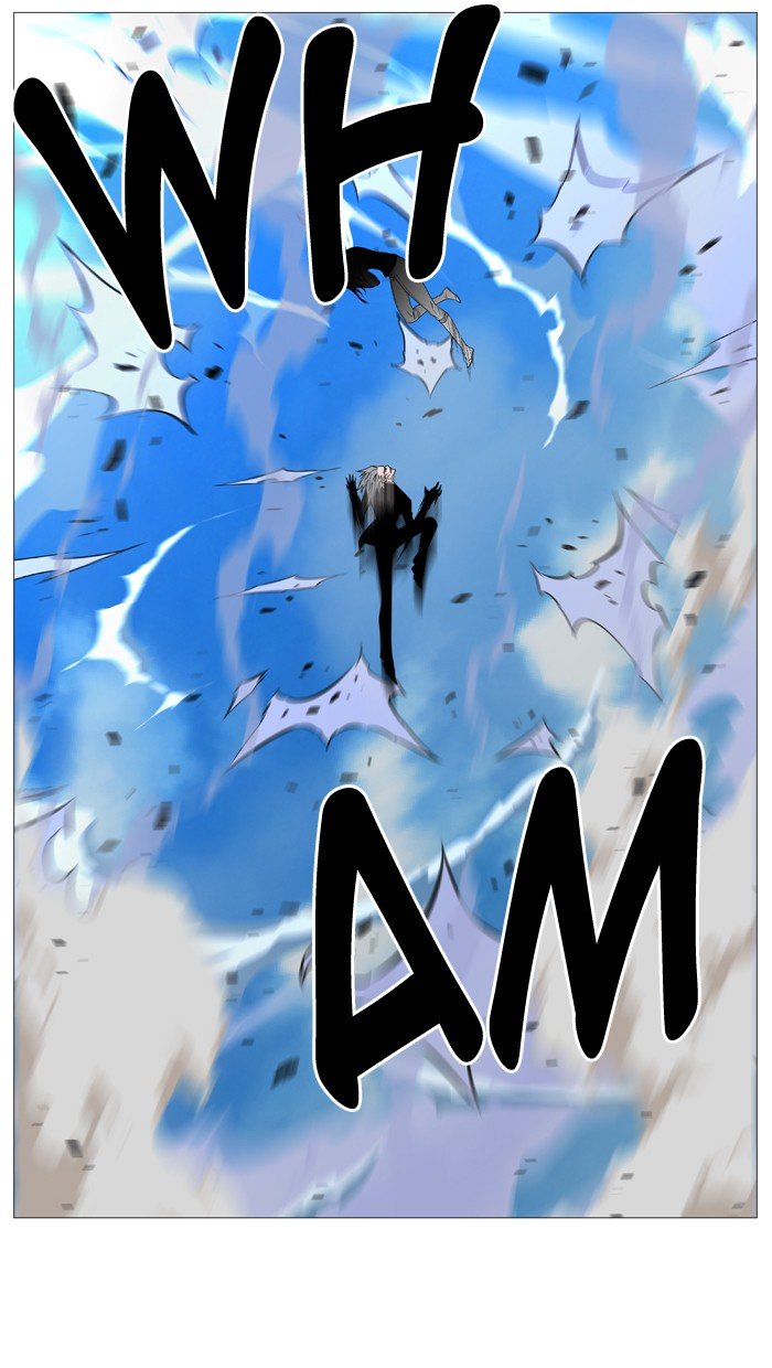 Page 32 of Chapter 532