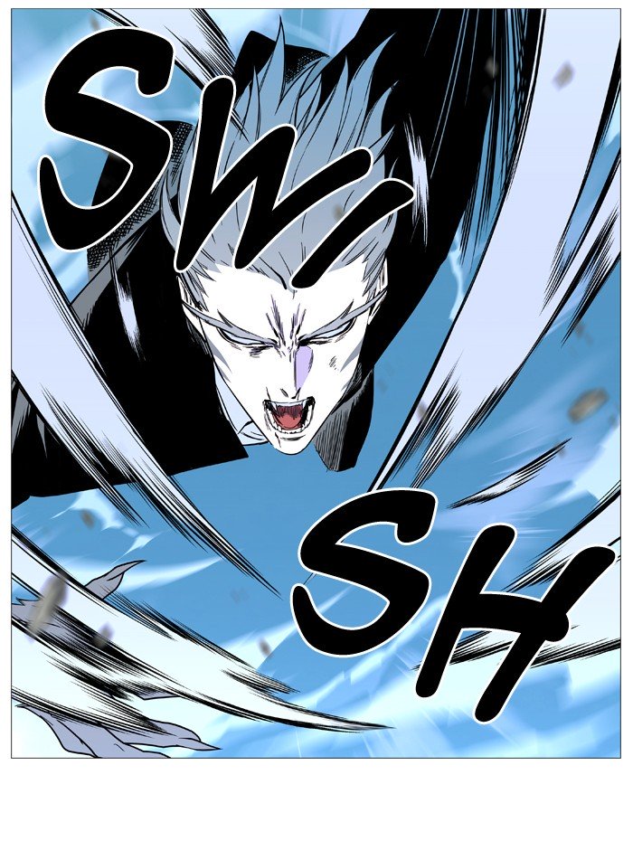 Page 33 of Chapter 532