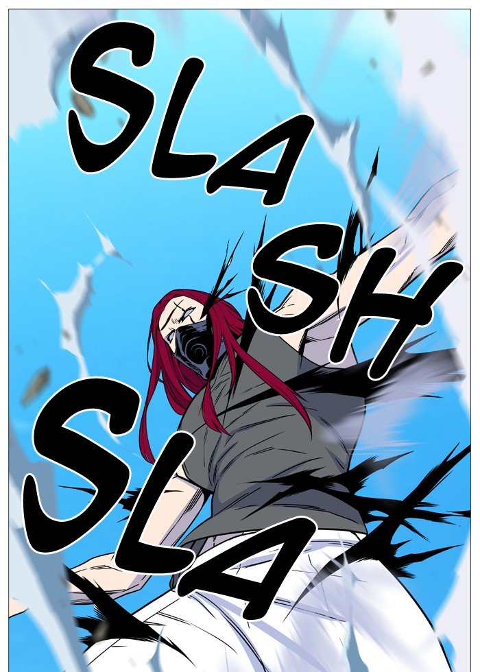 Page 34 of Chapter 532