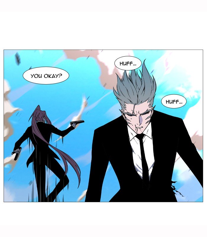 Page 37 of Chapter 532