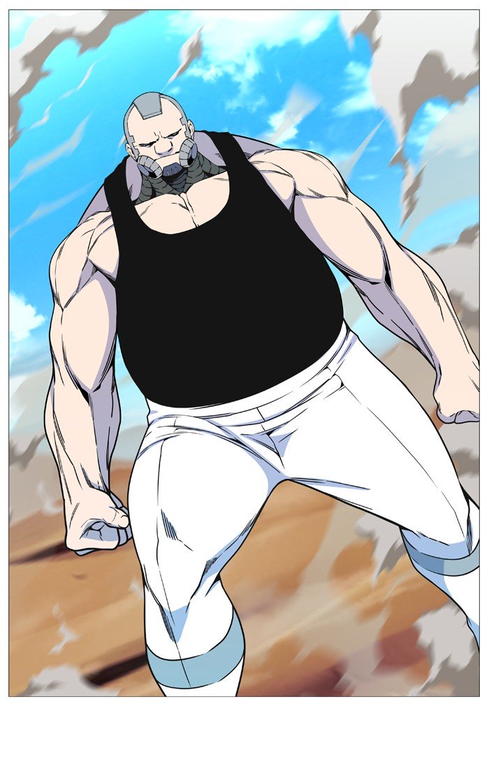 Page 39 of Chapter 532