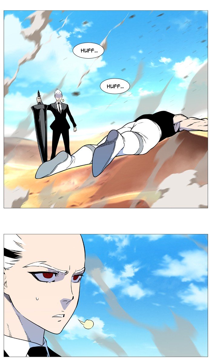 Page 43 of Chapter 532
